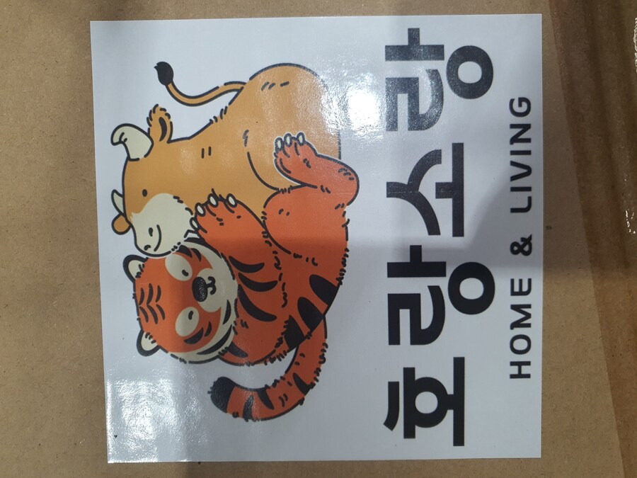 이거 주제로 그릴건데 골라라_1.jpg