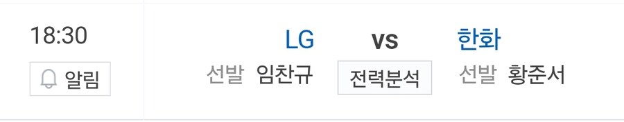야구)이번주 멸망전 이다._1.jpg