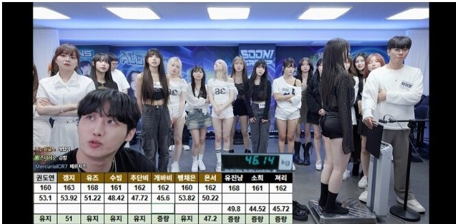 아프리카 이미지를 버리기 위한 숲 근황_1.png