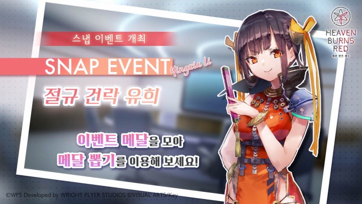 뉴스/겜툰_1.jpg