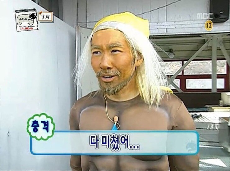2019년 이후로 느끼는 것_3.jpg
