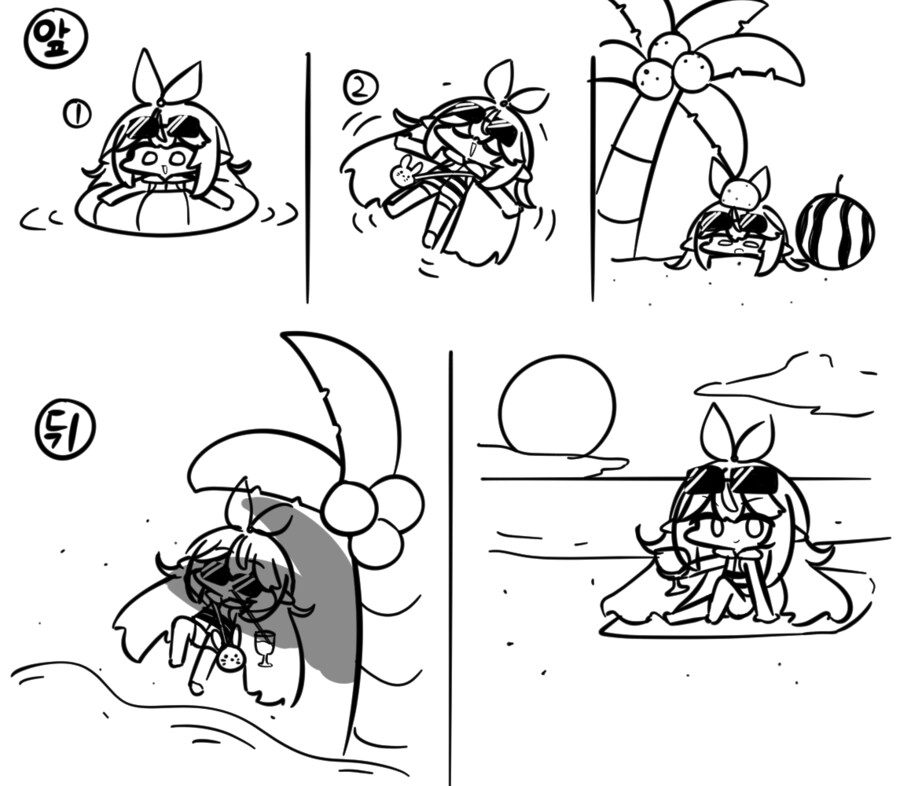 [굿즈] 투표하시오_1.png