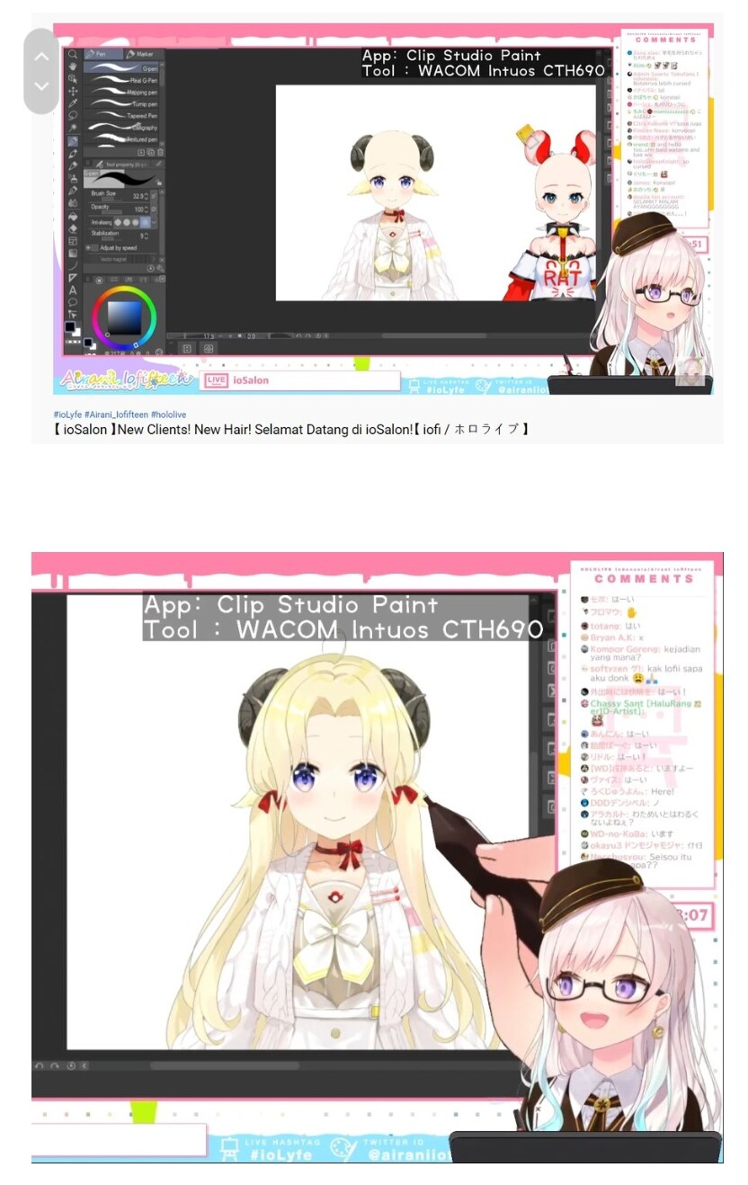 2D 캐릭터 헤어스타일 바꾸는 방법_1.png