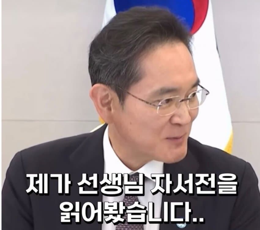 스텔라떡볶이서울송파 이미지