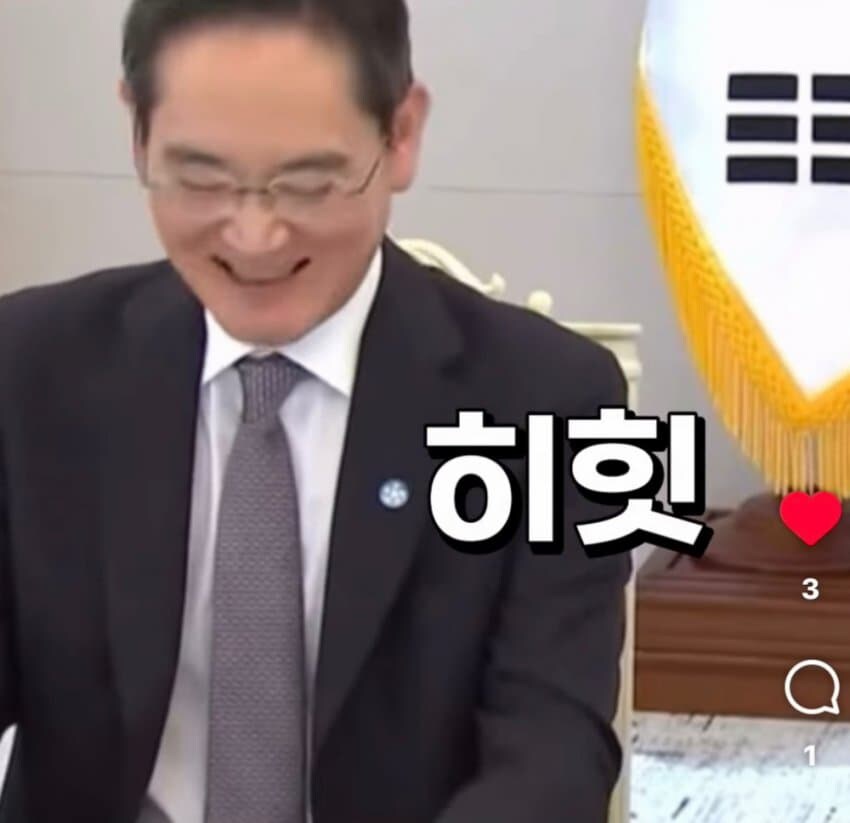 스텔라떡볶이서울송파 이미지