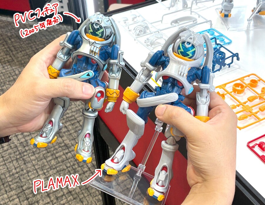[맥스팩토리] PLAMAX 킹게이너. PVC 완성품과 크기 비교_1.jpg