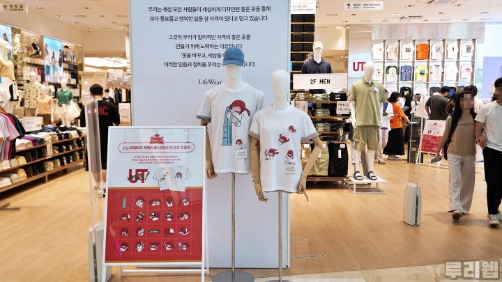 뉴스/겜툰_30.jpg