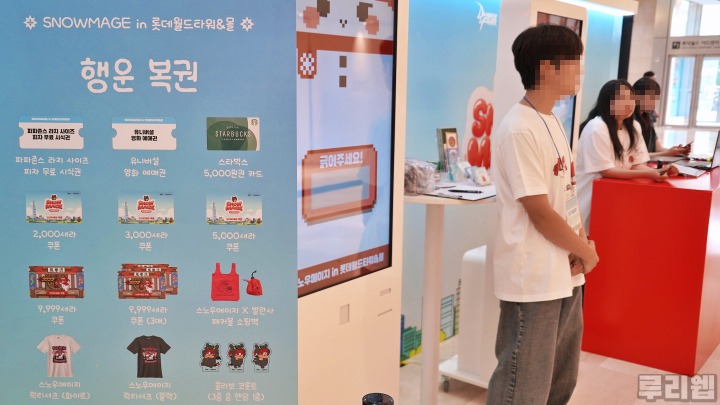 뉴스/겜툰_27.jpg