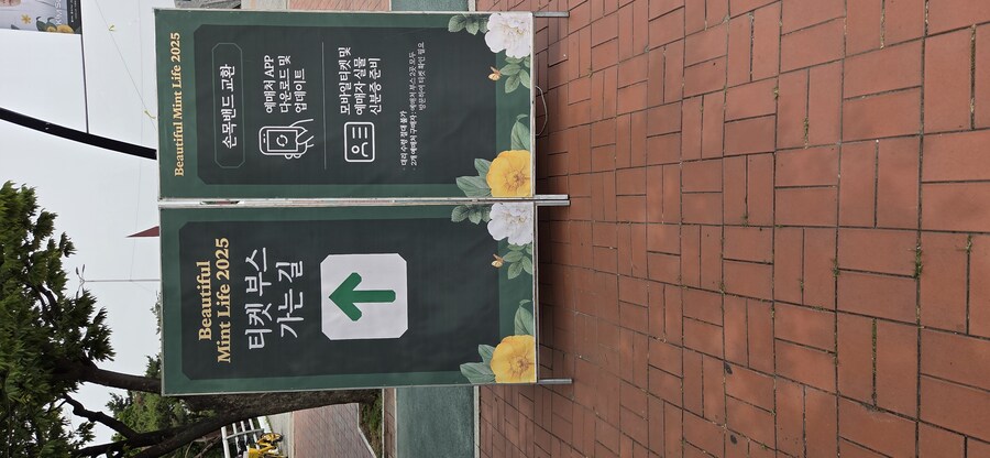 회사 째고 왔습니다_1.jpg