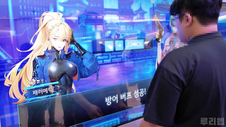 뉴스/겜툰_12.jpg
