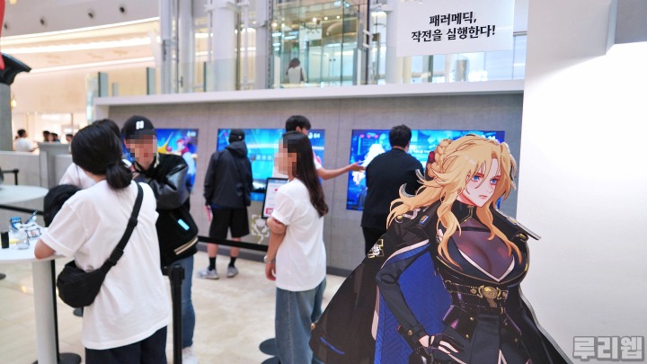 뉴스/겜툰_11.jpg