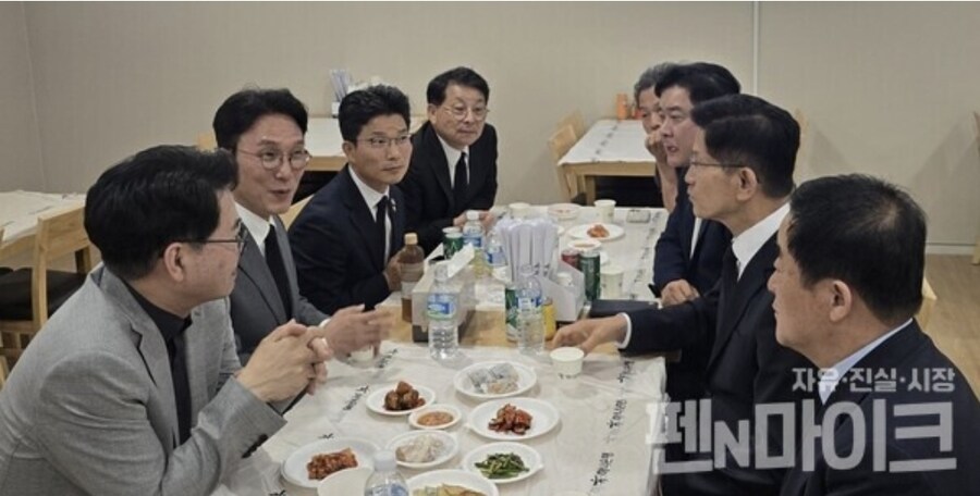 김민새 문수 형님 장례식장 찾아간건 진짜 소름이다_1.jpg