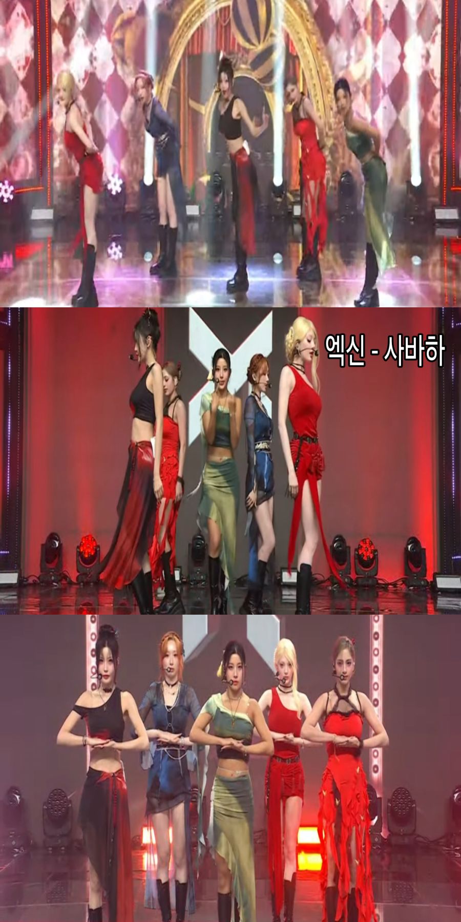 250613 250620 심플리 K팝 여가수 스샷(9일 녹화)_6.jpg