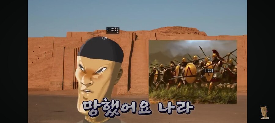 우왁GOOD "버릇없어지면 나라 망한다"_2.jpg