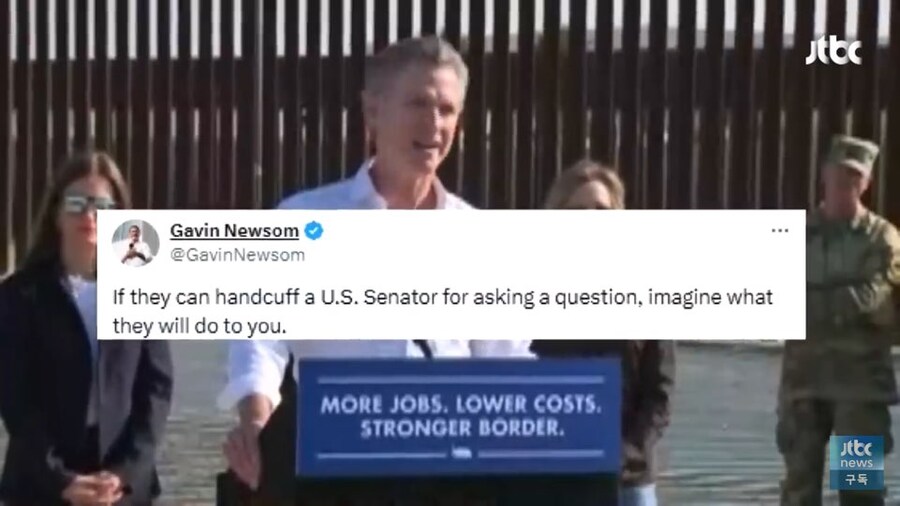 미국 상원의원 입틀막 사건에 LA주지사 논평_5.jpg