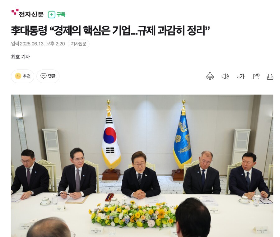 서울우유 중동고객센터 이미지