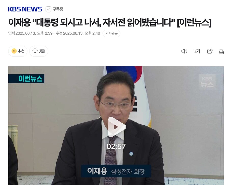 서울우유 중동고객센터 이미지