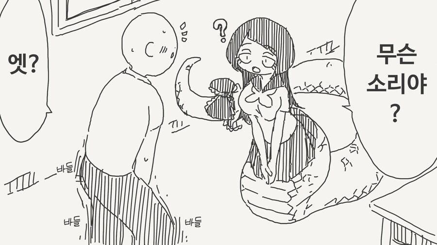 팬티 보여주는 만화_3.jpg