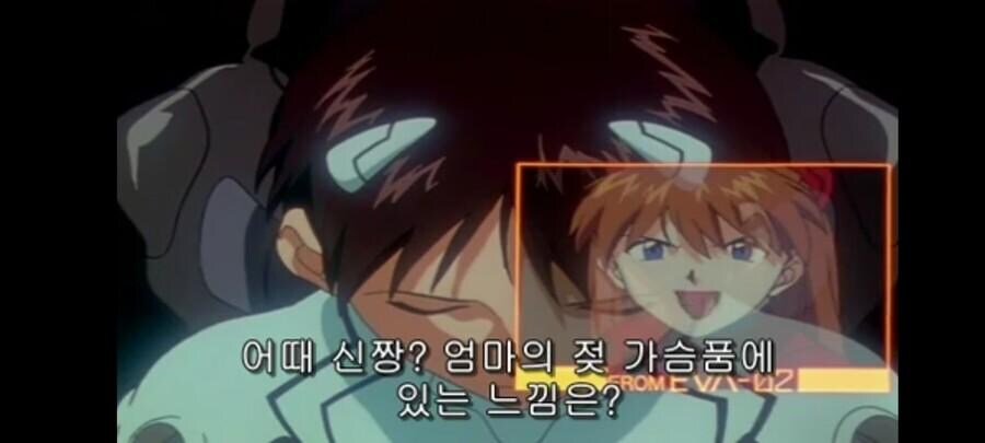 역류 조와해?_7.jpg