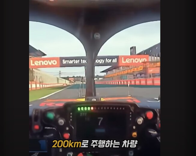 F1 차량을 일반인이 함부로 운전할 수 없는 이유_11.png