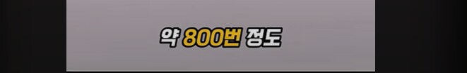 F1 차량을 일반인이 함부로 운전할 수 없는 이유_15.png