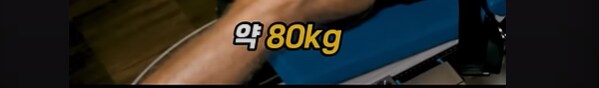 F1 차량을 일반인이 함부로 운전할 수 없는 이유_25.png