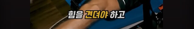F1 차량을 일반인이 함부로 운전할 수 없는 이유_26.png