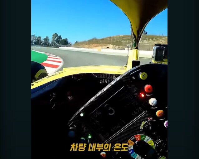 F1 차량을 일반인이 함부로 운전할 수 없는 이유_27.png