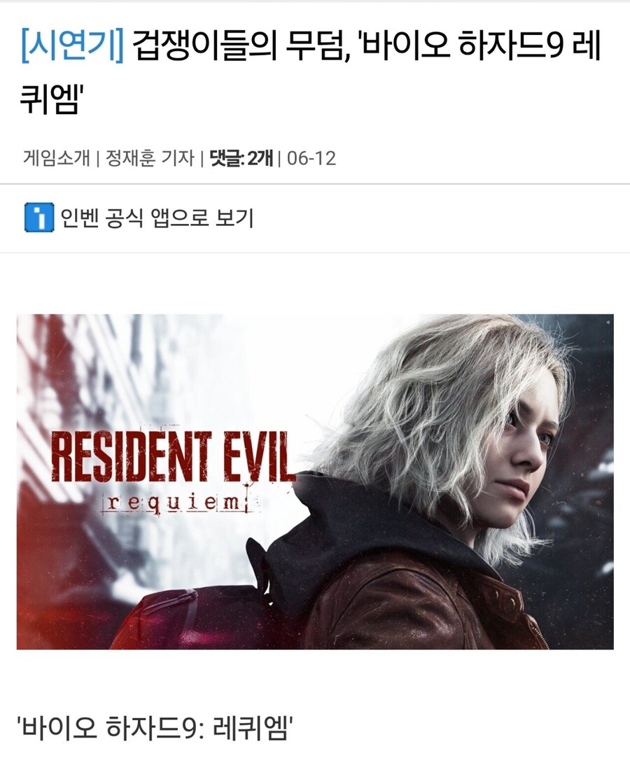 바하9는 유튜브 에디션으로 볼께요_1.jpg