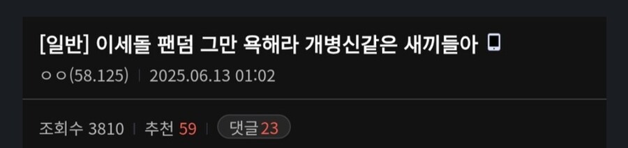 온갖 갤러리를 하나로 뭉치게 만드는 방법_1.jpg