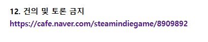 ㅇㅇㄱ저긴 자정작용 절대 일어날수없음_1.png
