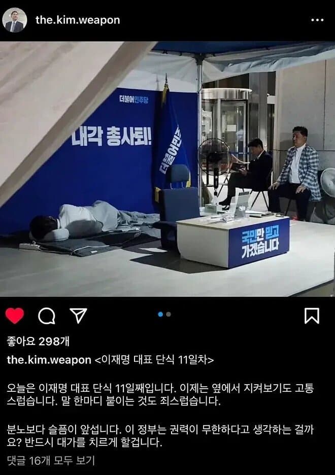 서울우유 중동고객센터 이미지