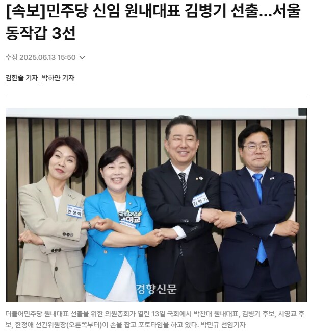 서울우유 중동고객센터 이미지