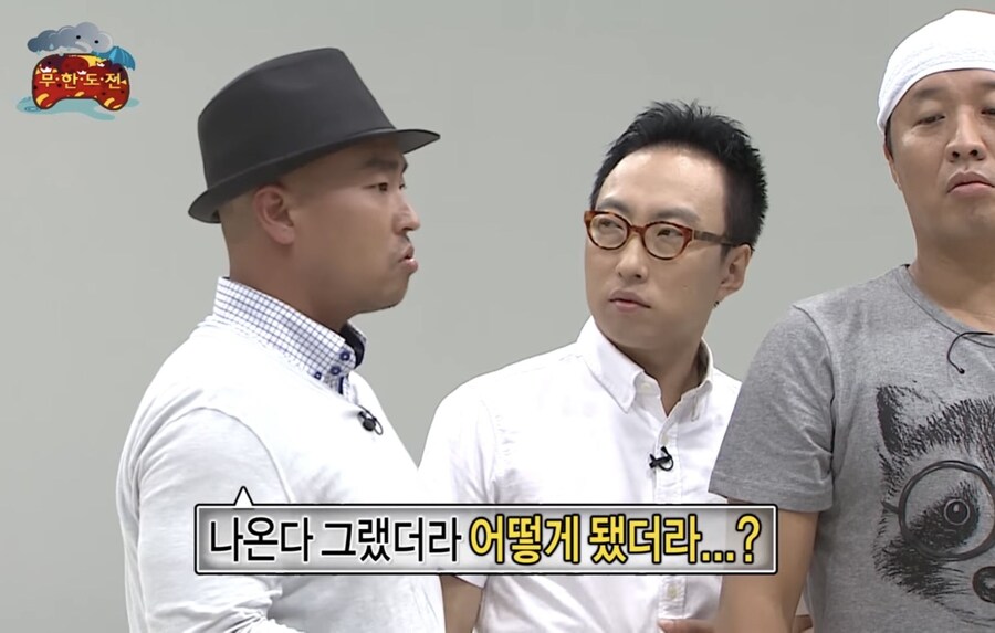 팬덤 관련으로 예전 종교 강의가 생각난다._1.jpg