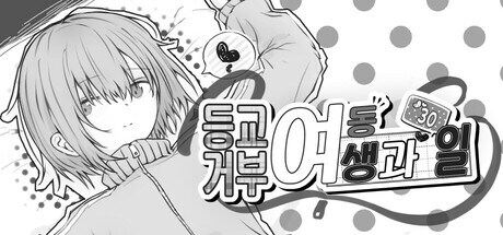 나 스팀에서 진짜 감동적인 게임 발견함..._1.jpg