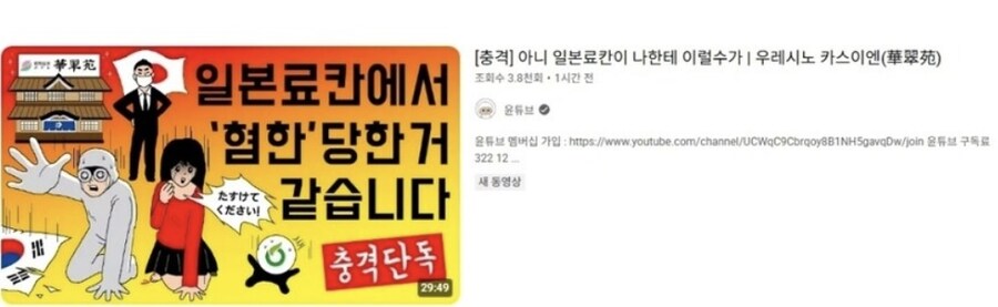 이게 도대체 무슨 표현인거냐??…_1.jpg
