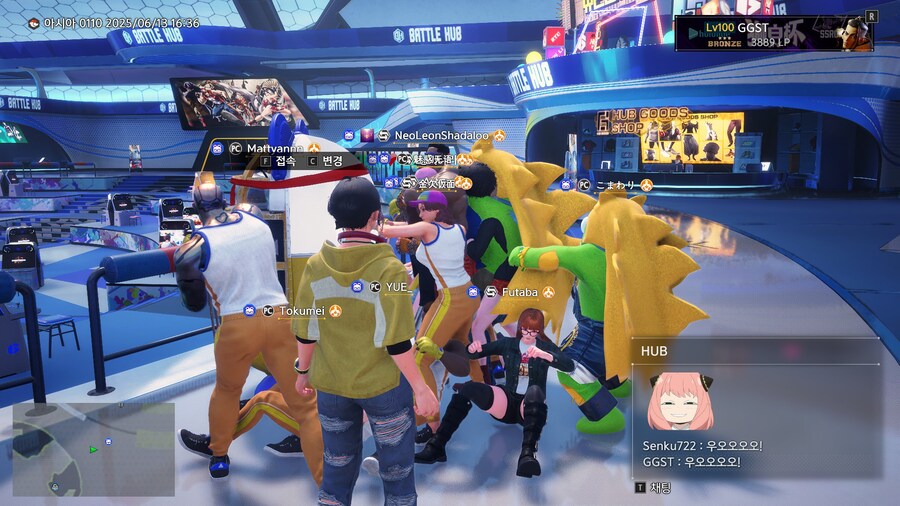 스파6) 페르소나랑 콜라보 한 줄_1.jpg