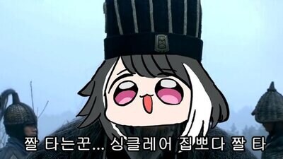 림버스) 공방 미친 거 아님?_1.jpg