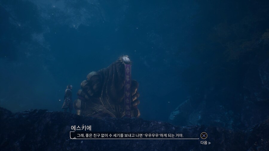 우우우우_1.jpg