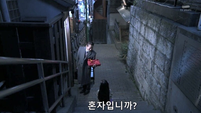 일반 여성이랑 단 둘이 있는게 무서웠던 남자_5.jpg