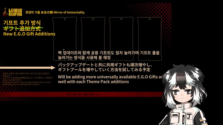 림버스)도감완성 숙제는 이제 몰아서 하지 말라는 거네_1.png