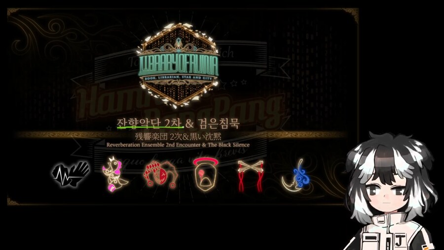 림버스) 하반기 로드맵 총 정리_16.png