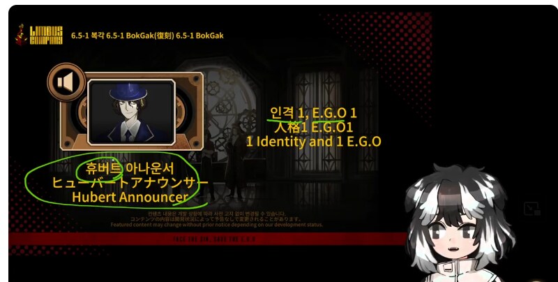 림버스) ㅋㅋㅋㅋ 젠장 이 아나운서는 ㅋㅋ_1.png