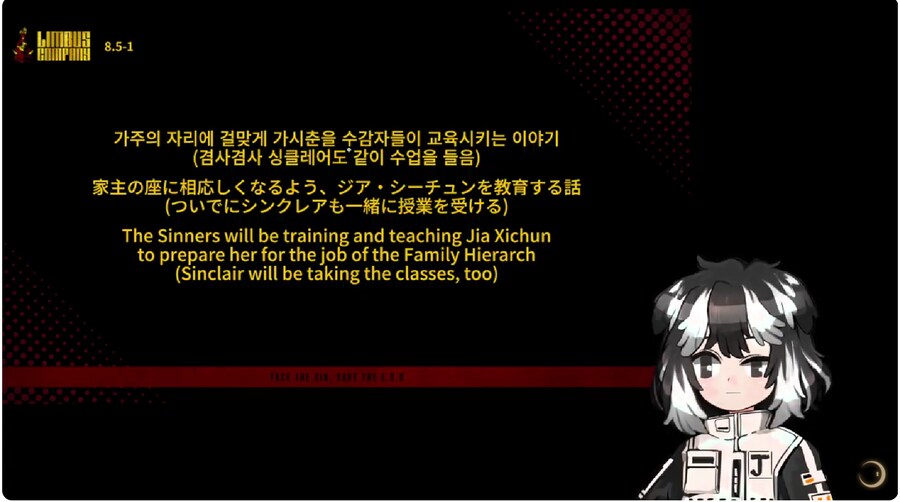 림버스) 싱클ㅋㅋㅋㅋㅋㅋㅋㅋㅋㅋㅋㅋㅋㅋㅋㅋㅋㅋㅋㅋㅋㅋㅋㅋ_1.png
