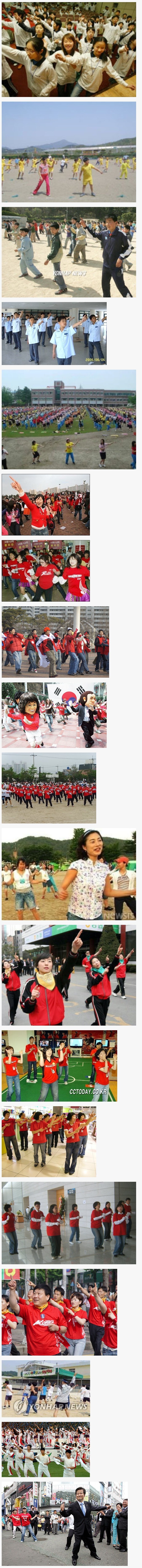 눈갱주의)"꼭지점 댄스 함께 추지 않으실래요?_4.jpg