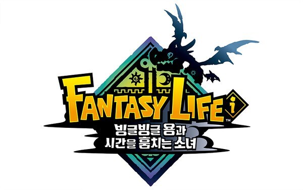 한국 판타지 라이프 i 디스코드 모집 중입니다._1.png