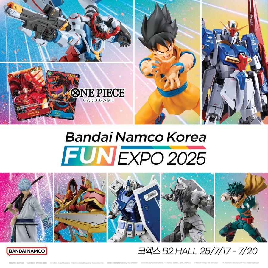 [건담 베이스] 반다이 FUN EXPO 2025 개최 예고_1.jpg