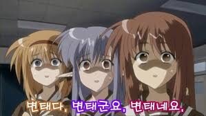 림버스) 유저들에게 욕먹더라도 할말은 할테다_1.jpg