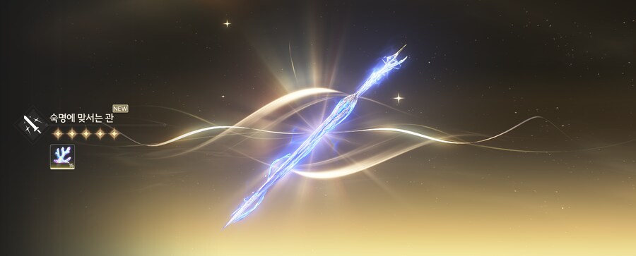 명조)카르티시아 뜻밖의 단점_1.png