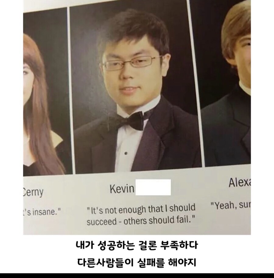 성공의 비결_1.jpg